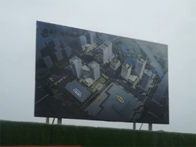 中建交通鳥(niǎo)瞰圖.png