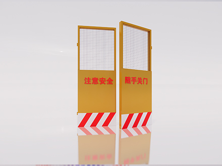 圍欄