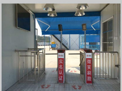 工地實(shí)名制通道